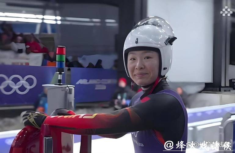 女子单人雪橇:德国选手夺金 中国选手王沛宣刷新成绩 女子单人雪橇:德国选手夺金 中国选手王沛宣刷新成绩
