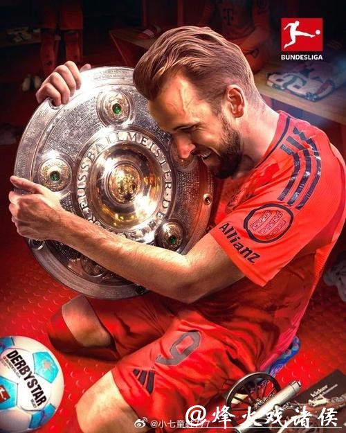 阿拉巴与屈桑斯将缺席拜仁客场挑战红星