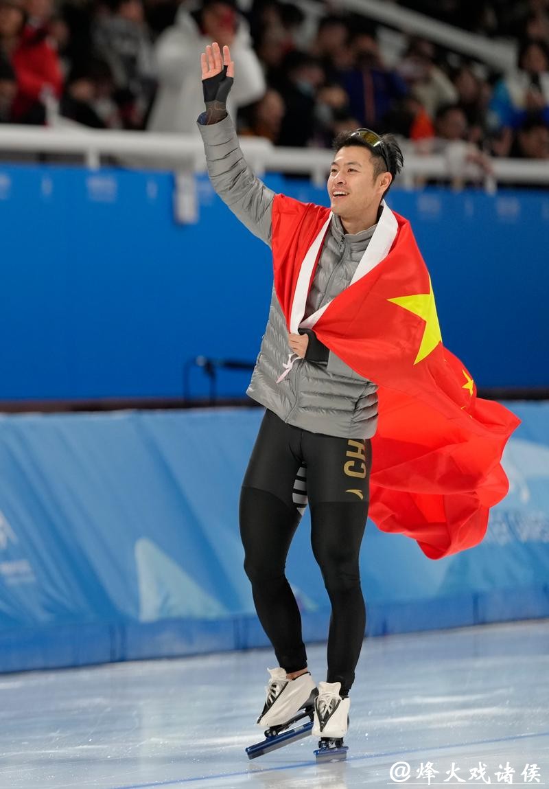 宁忠岩沉淀四年突破自我,冬奥新征程 宁忠岩沉淀四年突破自我,冬奥新征程