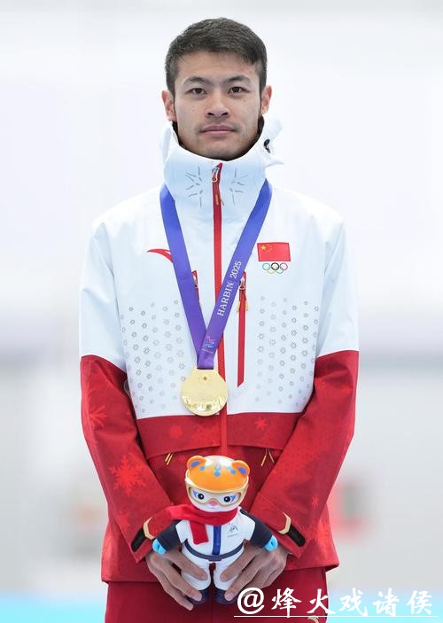 宁忠岩沉淀四年突破自我,冬奥新征程 宁忠岩沉淀四年突破自我,冬奥新征程