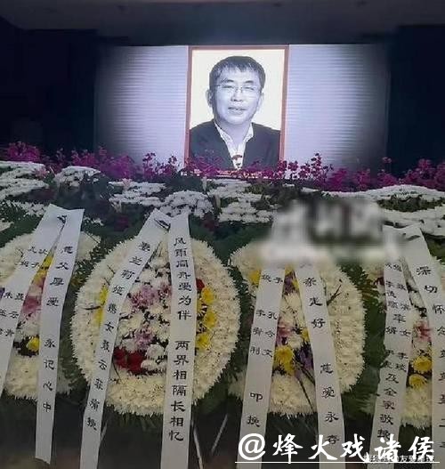 聂卫平在北京逝世