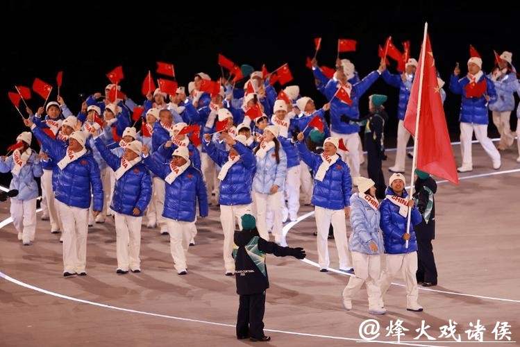中国代表团惊艳亮相米兰冬奥开幕式,尽显飒爽风姿 中国代表团惊艳亮相米兰冬奥开幕式,尽显飒爽风姿
