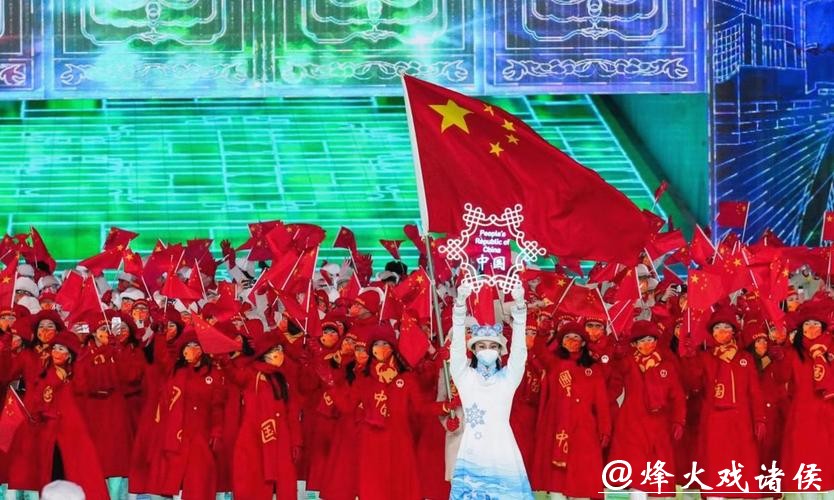 中国代表团惊艳亮相米兰冬奥开幕式,尽显飒爽风姿 中国代表团惊艳亮相米兰冬奥开幕式,尽显飒爽风姿