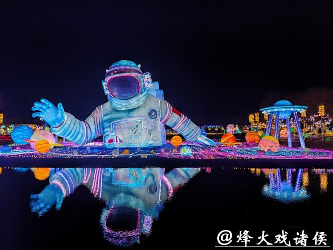 航天文化“落地”花灯,莘庄灯会设星河征途主题区 航天文化“落地”花灯,莘庄灯会设星河征途主题区