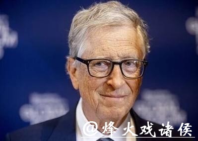 比尔·盖茨,正悄然卖房 比尔·盖茨,正悄然卖房