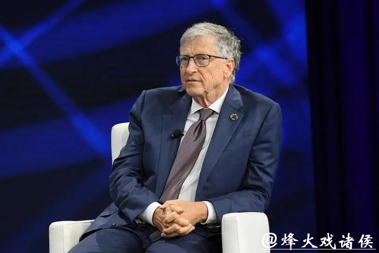 比尔·盖茨,正悄然卖房 比尔·盖茨,正悄然卖房