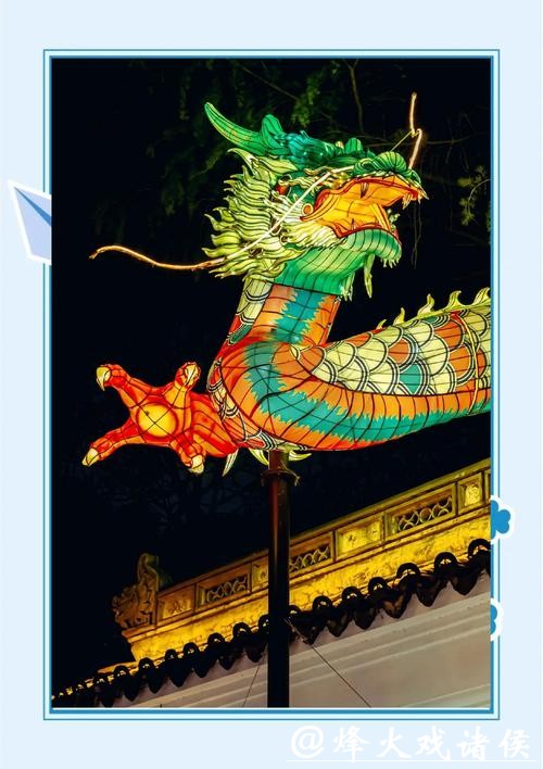 上海古猗园迎春活动周六迎客:非遗灯彩演绎人生四时 上海古猗园迎春活动周六迎客:非遗灯彩演绎人生四时