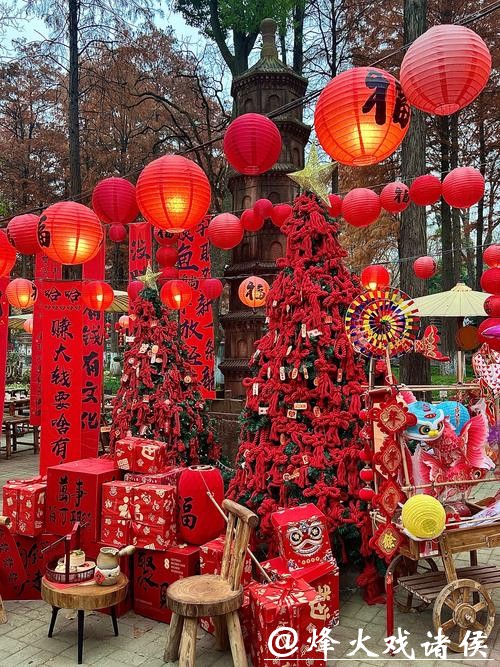 欢乐过大年·乡“亲”京郊行|走,跟我去解锁“花漾年味” 欢乐过大年·乡“亲”京郊行|走,跟我去解锁“花漾年味”