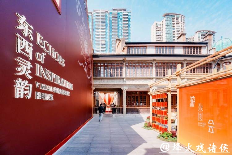 情人节限定!V MUSE高级珠宝展览张园开幕 情人节限定!V MUSE高级珠宝展览张园开幕