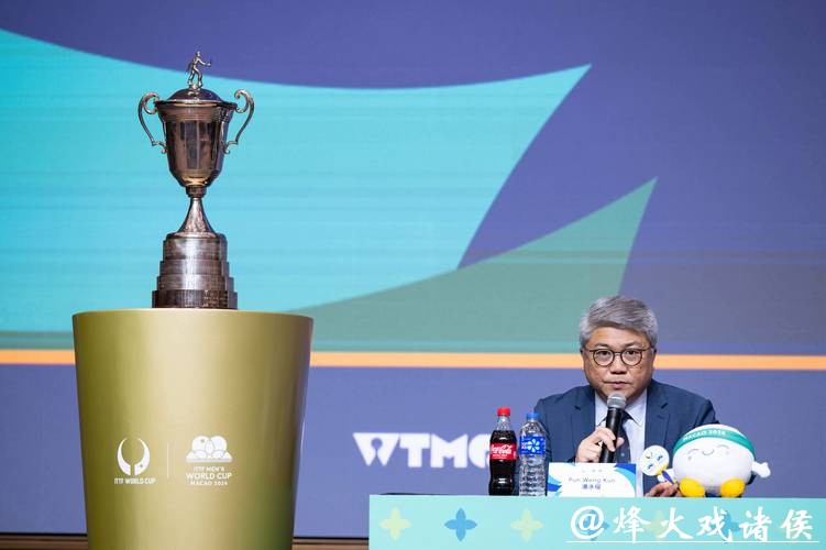 「当乒坛巨星遇上冬奥黑科技:那个曾被质疑的德国行竟成国际通行证?」 「当乒坛巨星遇上冬奥黑科技:那个曾被质疑的德国行竟成国际通行证?」