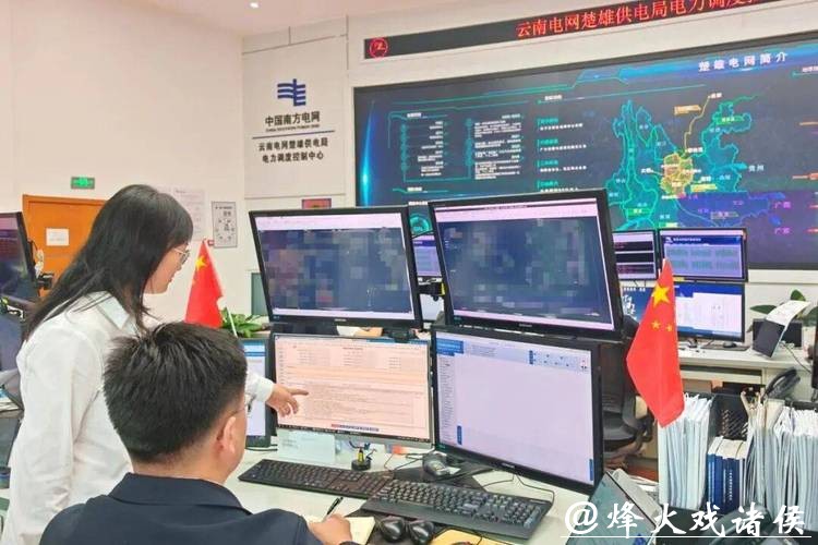 上海边检开通电煤绿色通道,保障春节能源供应 上海边检开通电煤绿色通道,保障春节能源供应