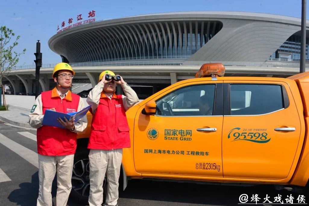 上海边检开通电煤绿色通道,保障春节能源供应 上海边检开通电煤绿色通道,保障春节能源供应