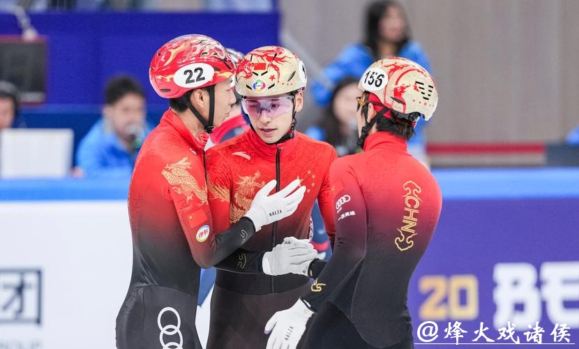 有惊无险！刘少昂稳。林孝埈险，孙龙震！三人晋级方式各异，两个均与裁决相关，瞬间引发冰场内外巨大争议，短道速滑场上的戏太精彩了！