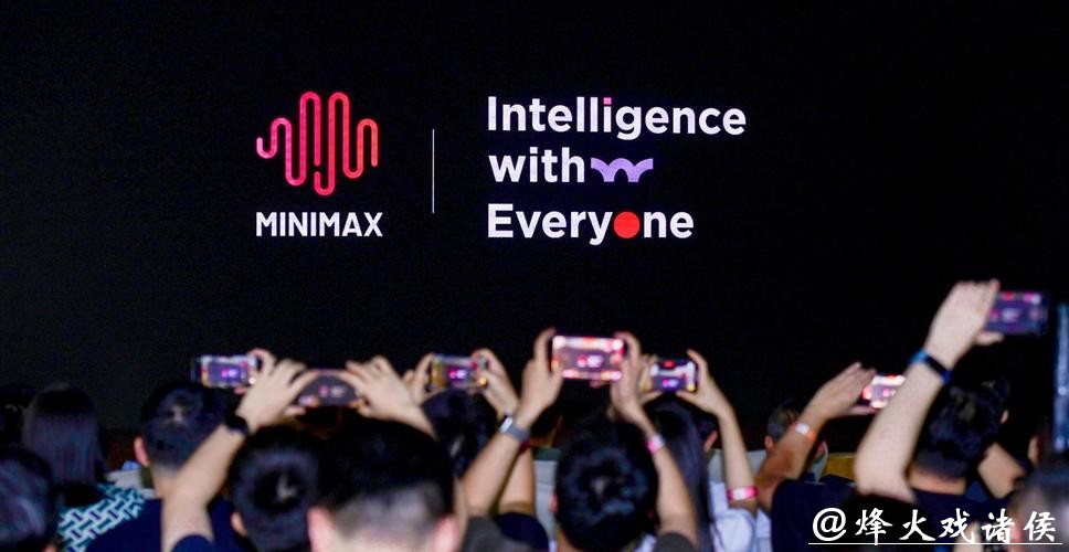 MiniMax上市后编程模型首次更新，智能体“打工”1小时成本1美元