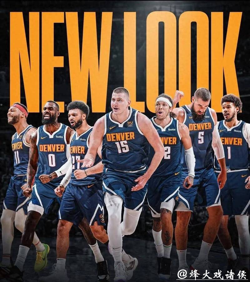 约基奇23+17+15掘金大胜老鹰 国王逆转胜76人