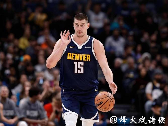 约基奇23+17+15掘金大胜老鹰 国王逆转胜76人